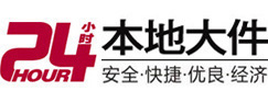 德阳8-500吨吊车出租起重吊装公司